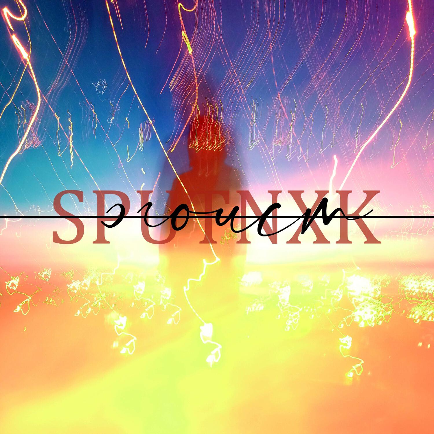 Релиз эгоист