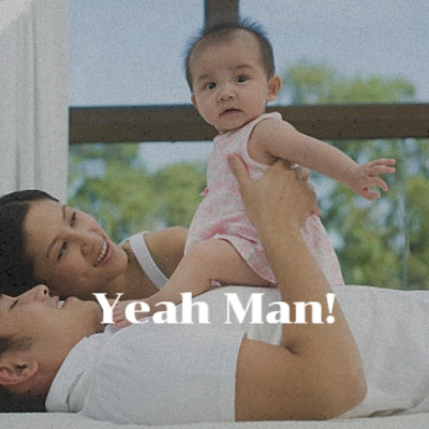 Релиз Yeah Man!