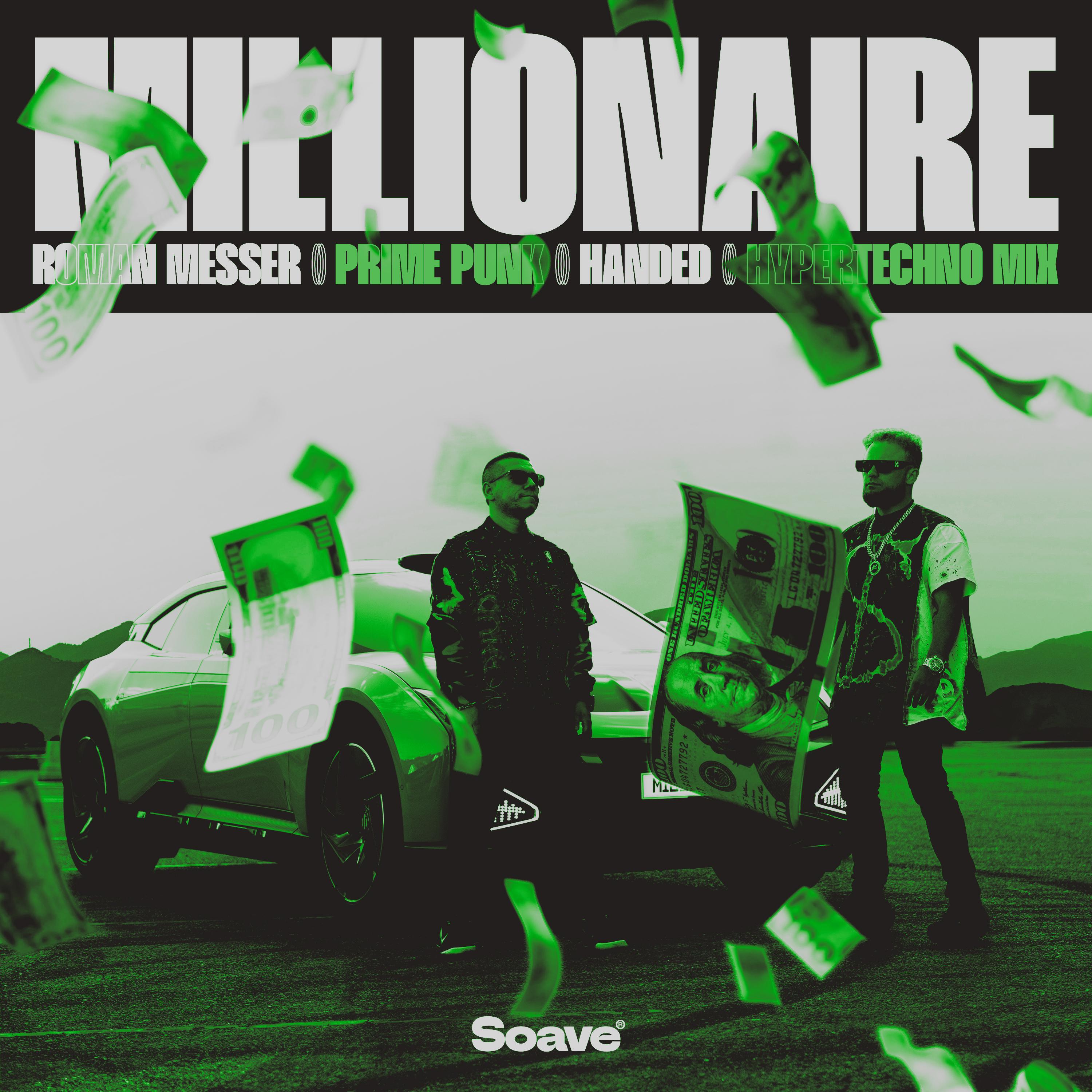 Релиз Millionaire (Hypertechno Mix)