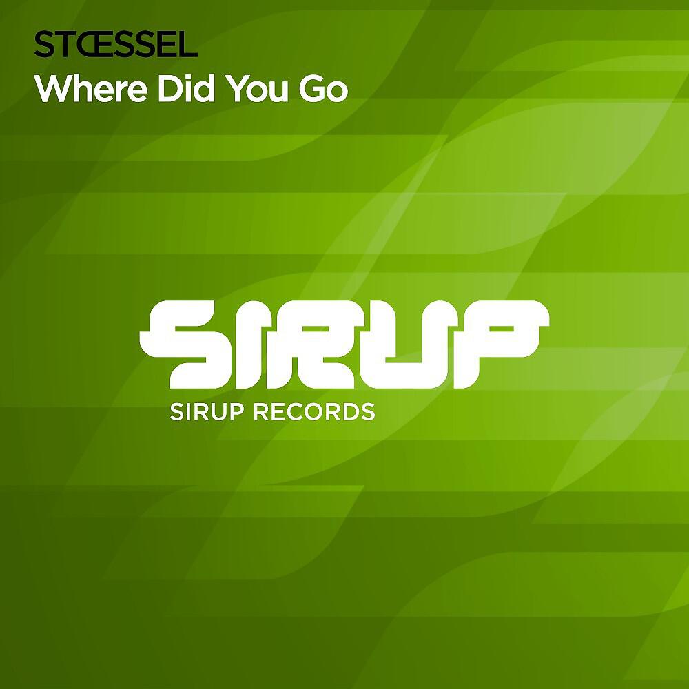 Релиз Where Did You Go