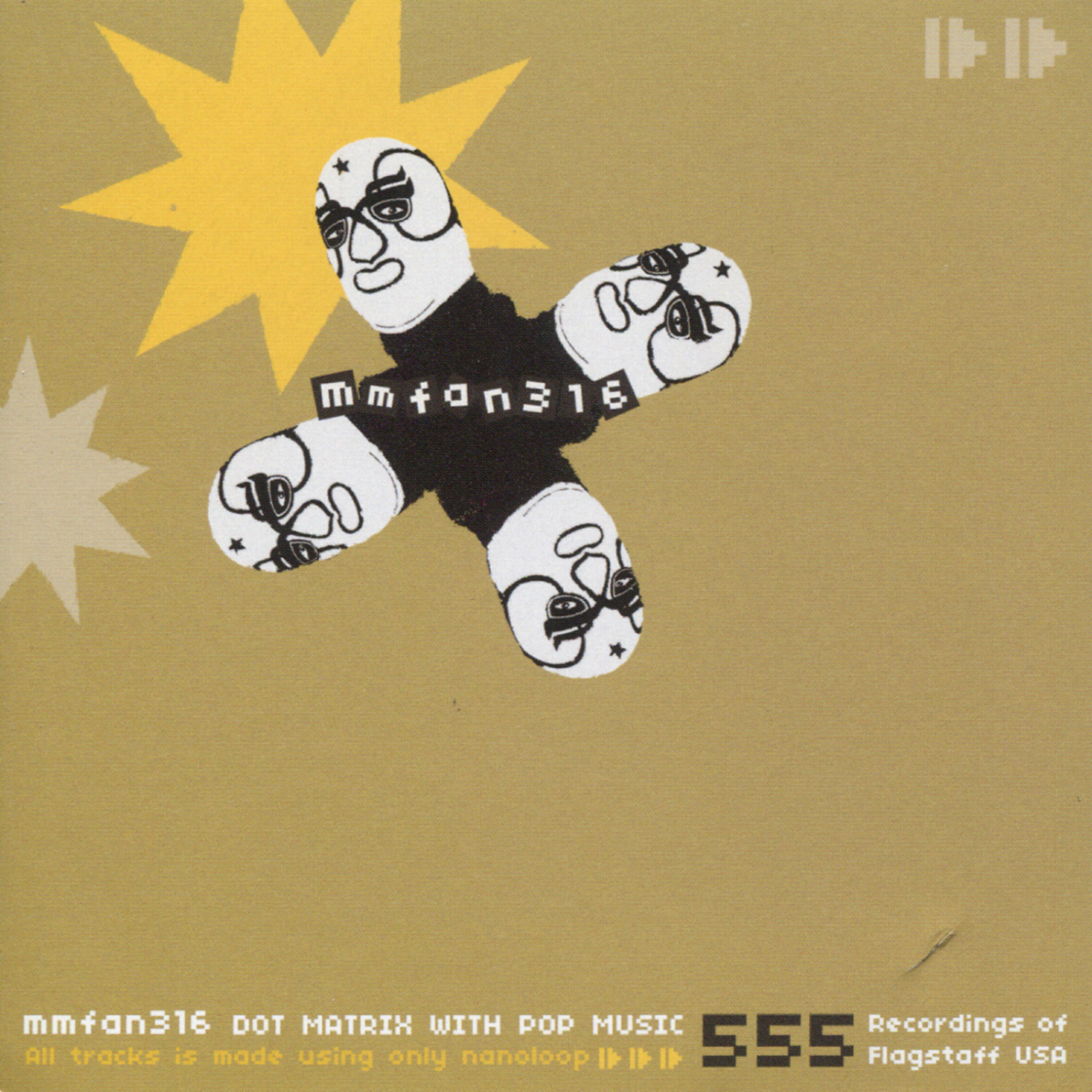 Релиз Dot Matrix with Pop Music