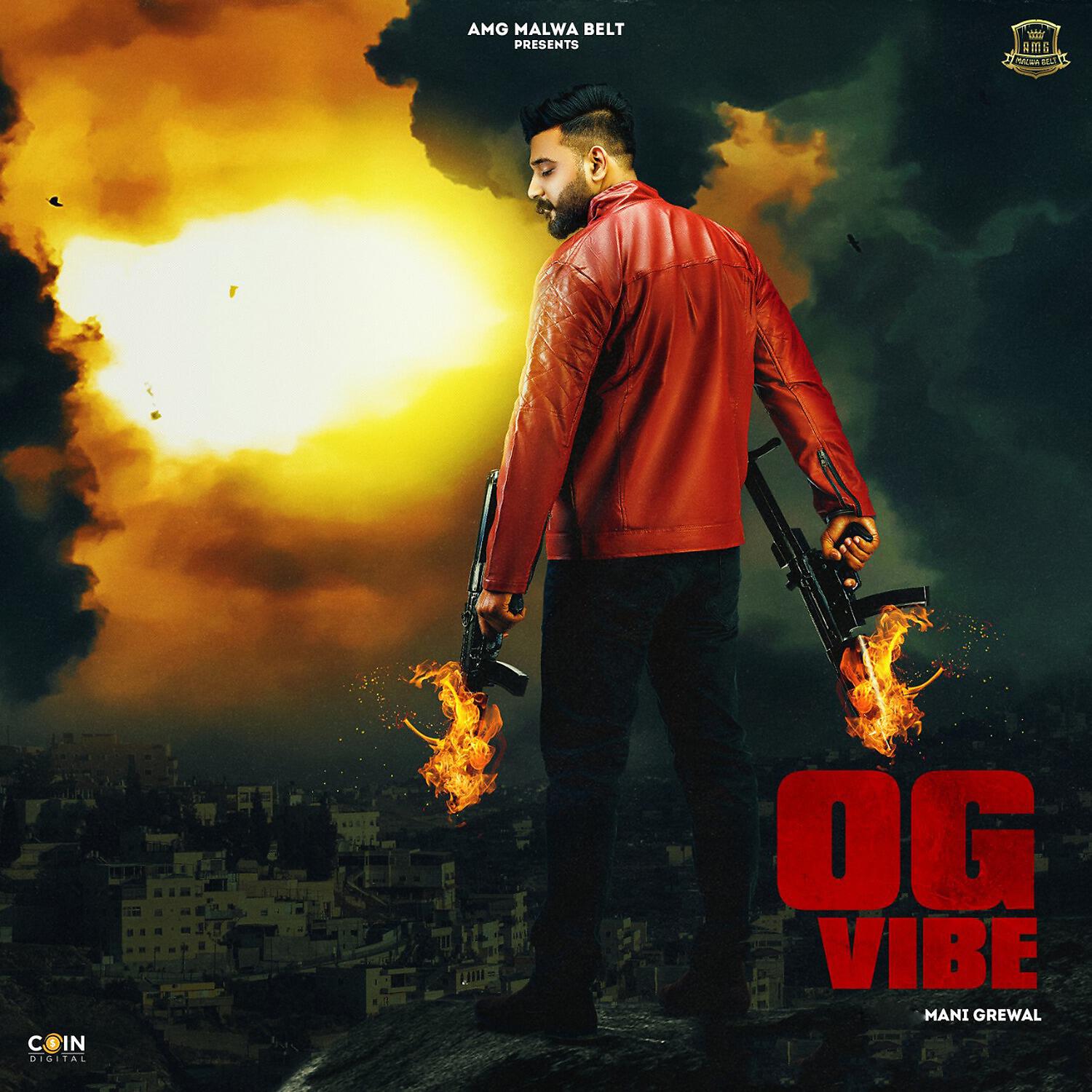 Релиз OG Vibe