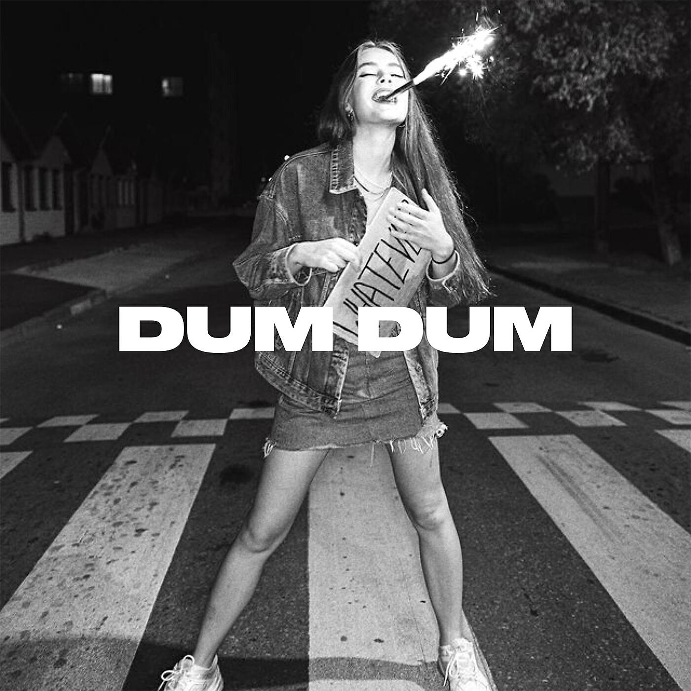 Релиз Dum Dum