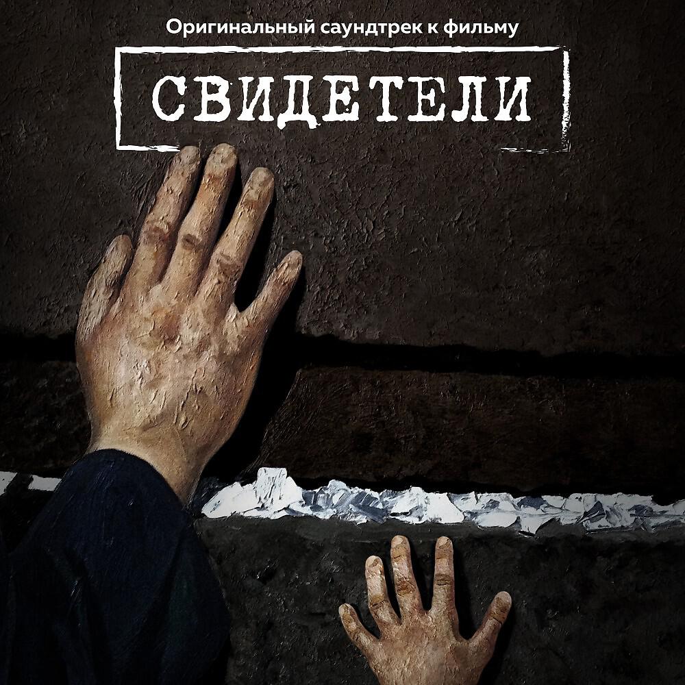 Полина Лазарева