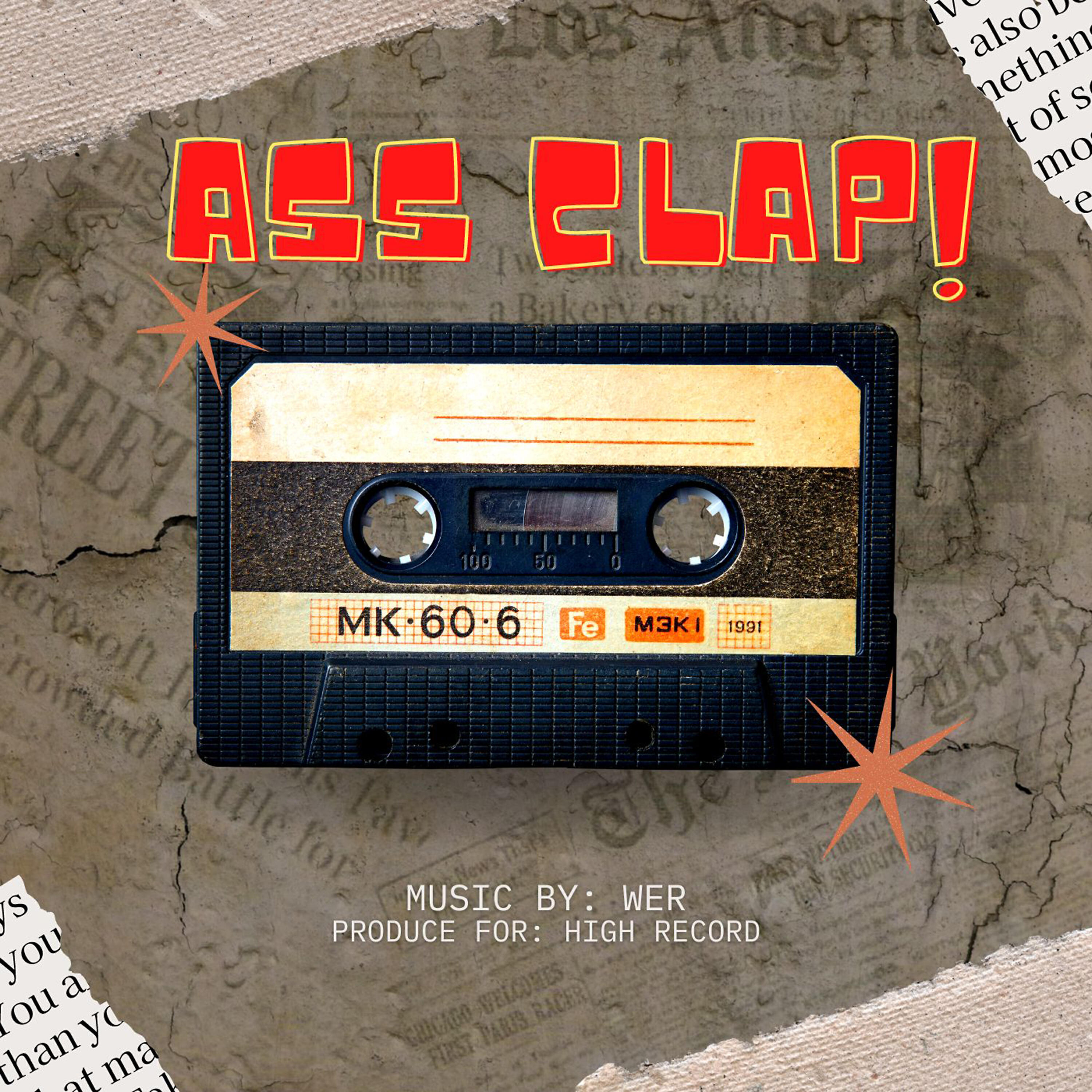 Релиз Ass Clap
