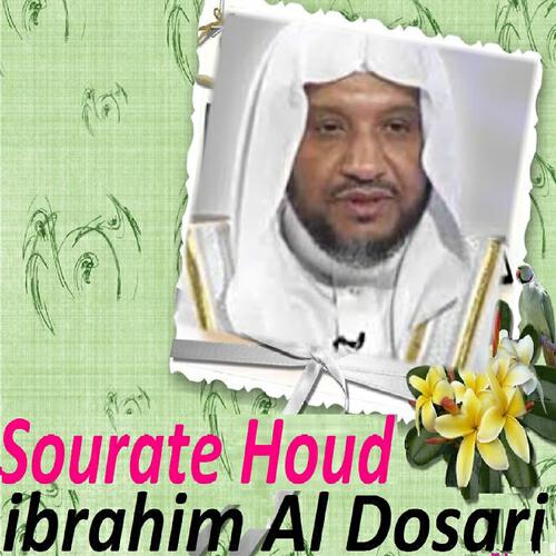 Релиз Sourate Houd