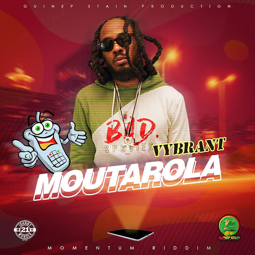Релиз Moutarola