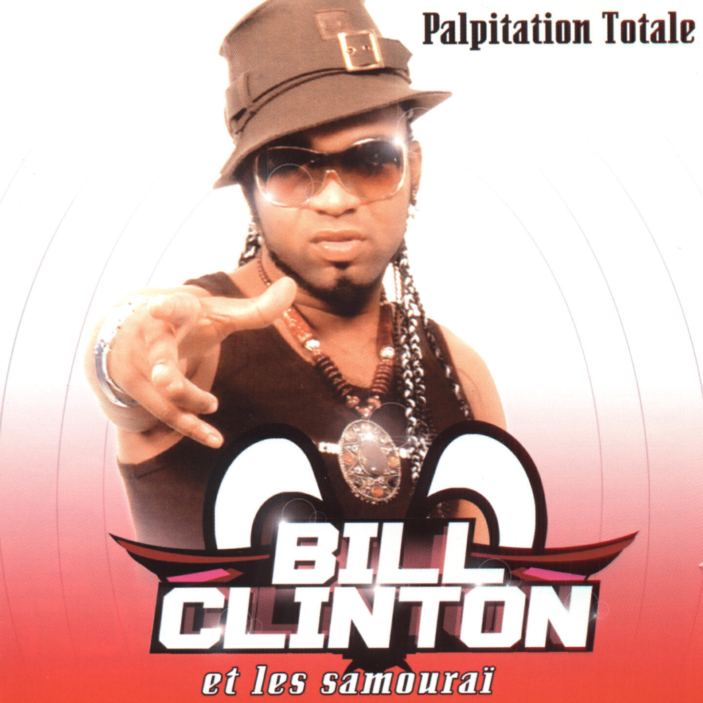 Релиз Palpitation totale