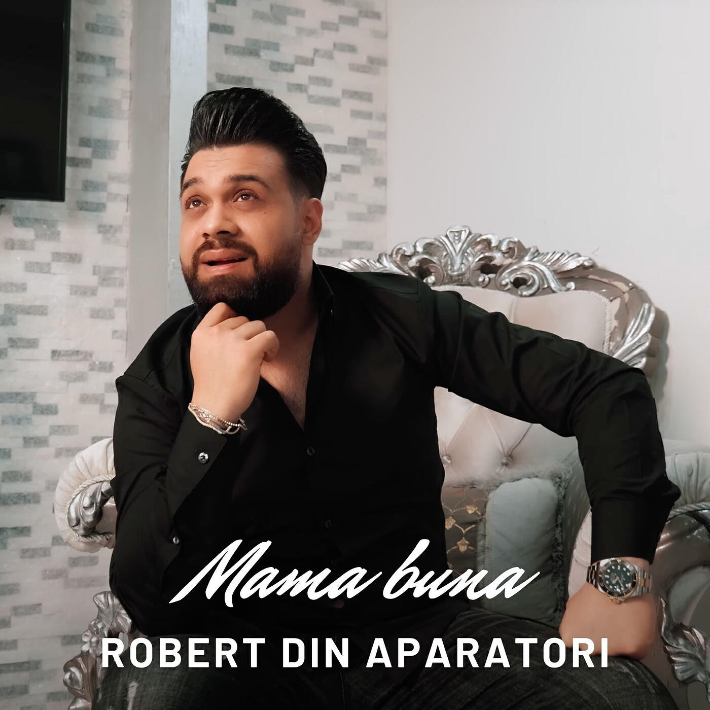 Релиз Mama Buna