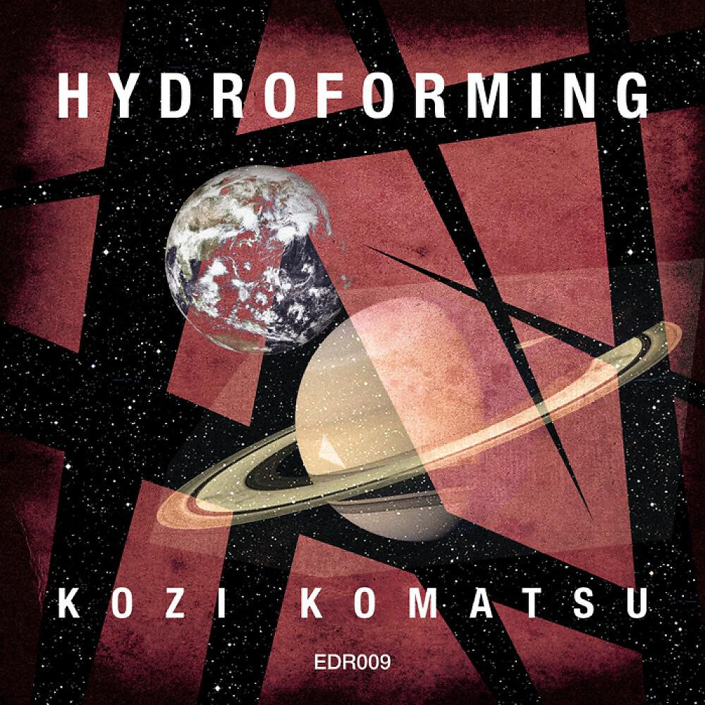 Релиз Hydroforming