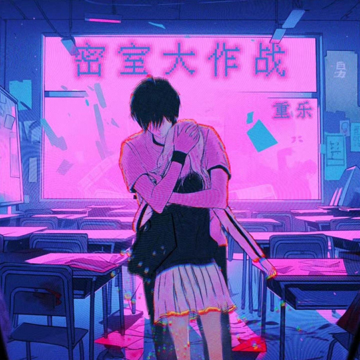 Релиз 密室大作战