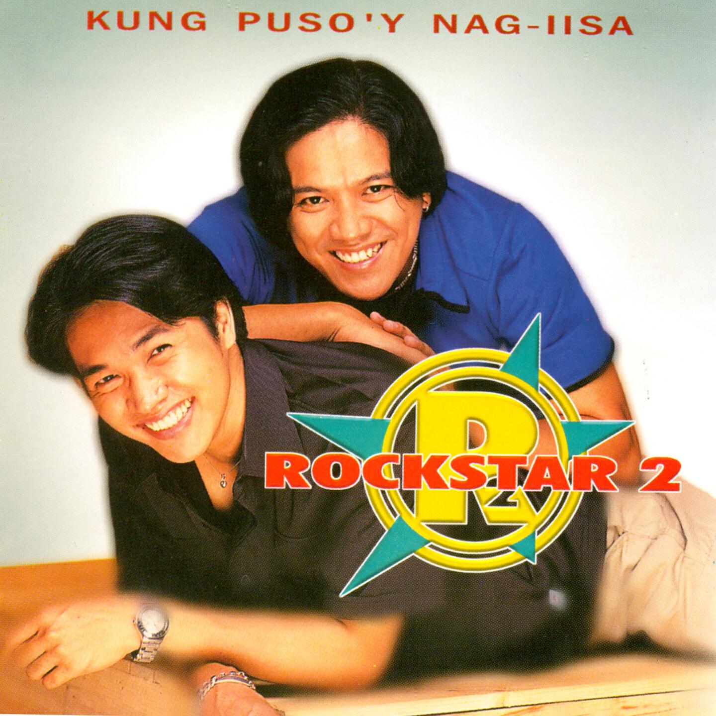 Релиз Kung Puso'y Nag-Iisa