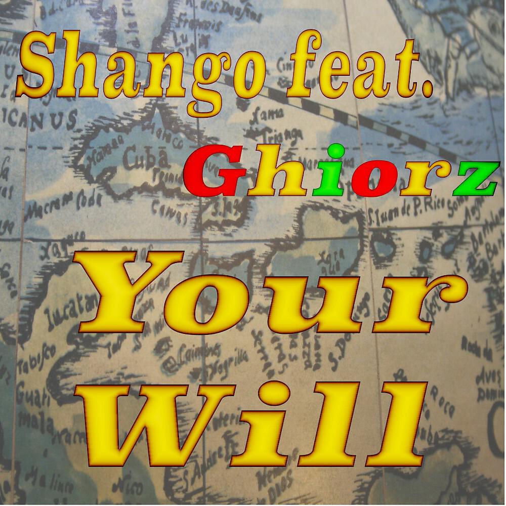 Релиз Your Will