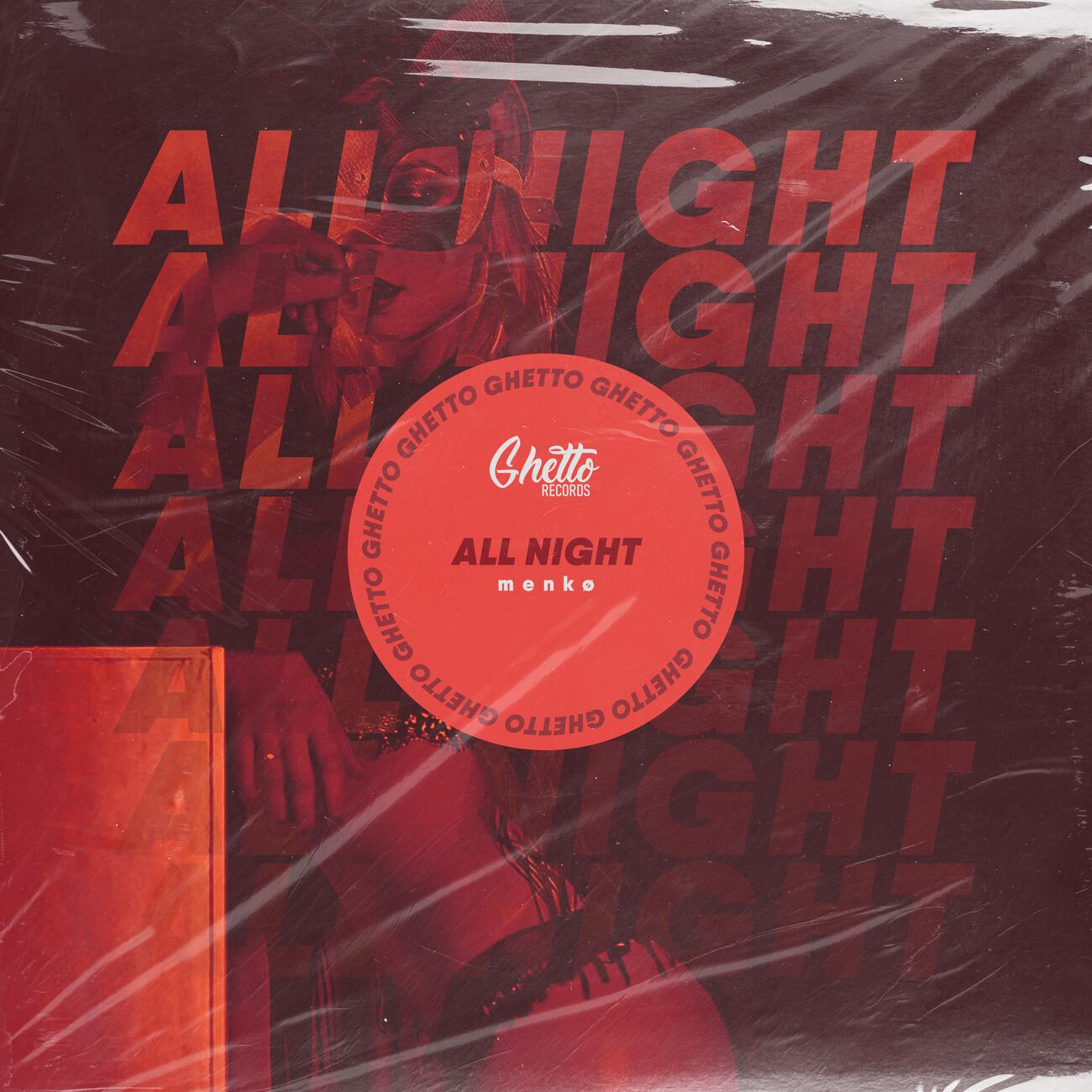 Релиз All Night