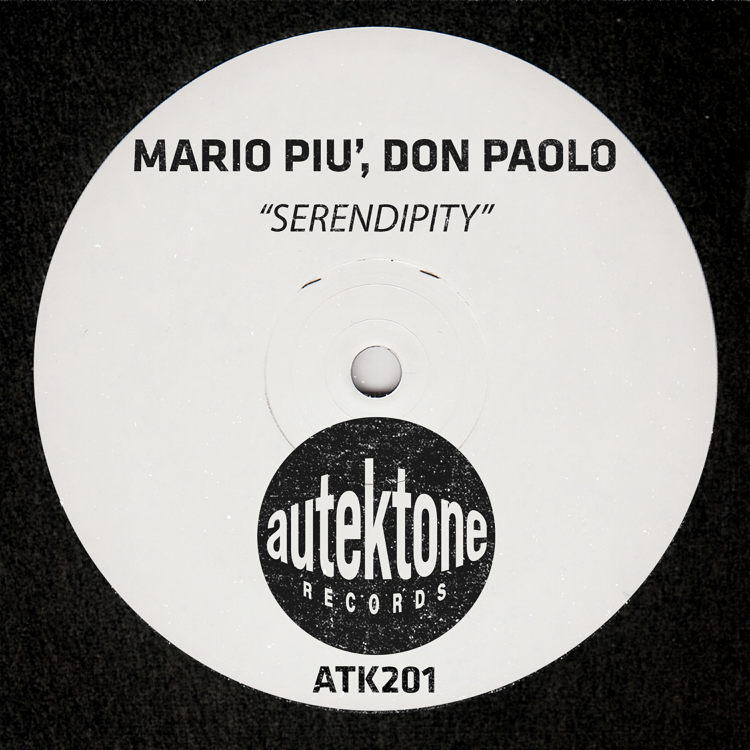 Релиз Serendipity