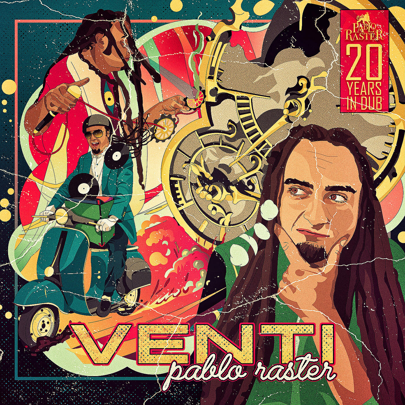 Релиз Venti