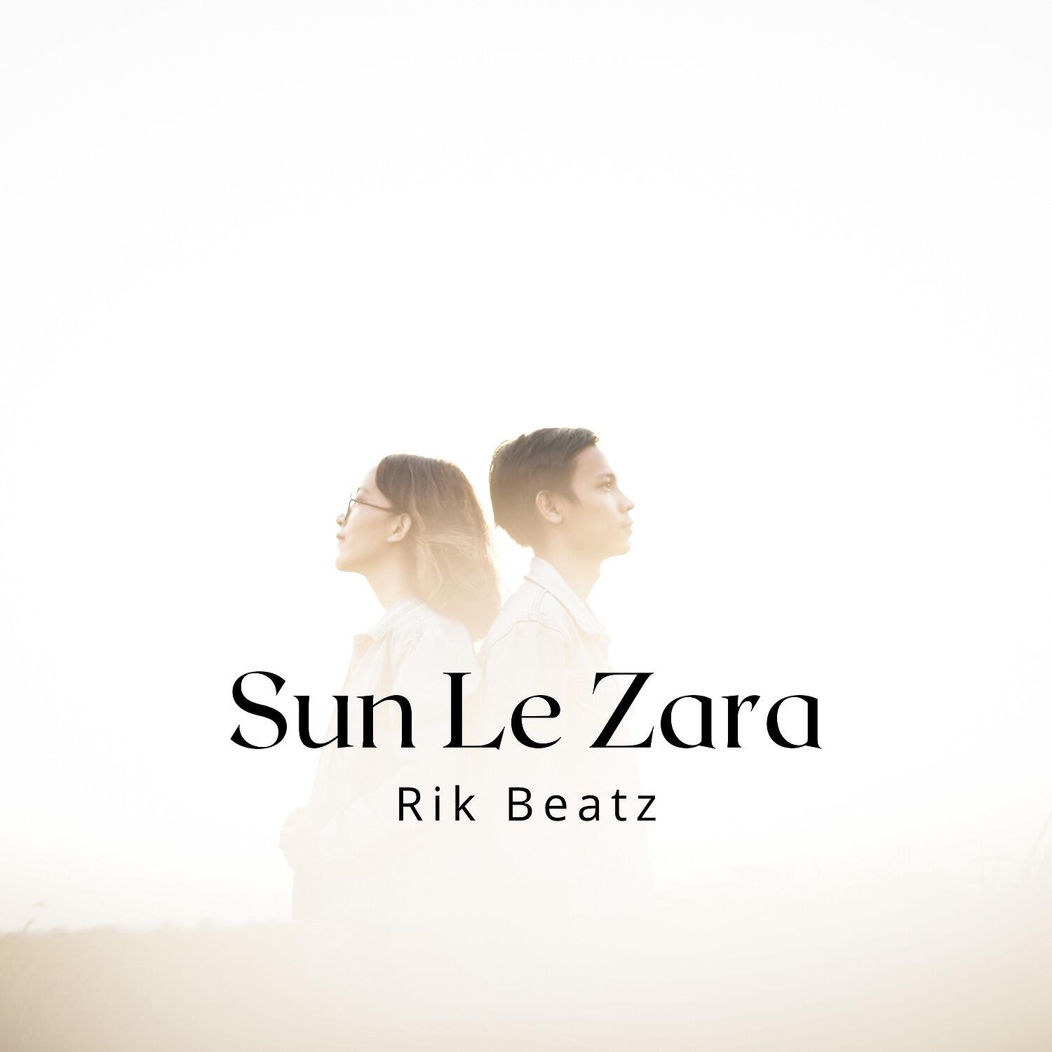 Релиз Sun Le Zara (Flip)