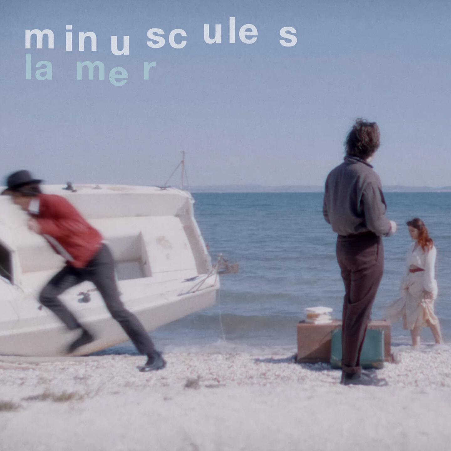 Релиз La mer