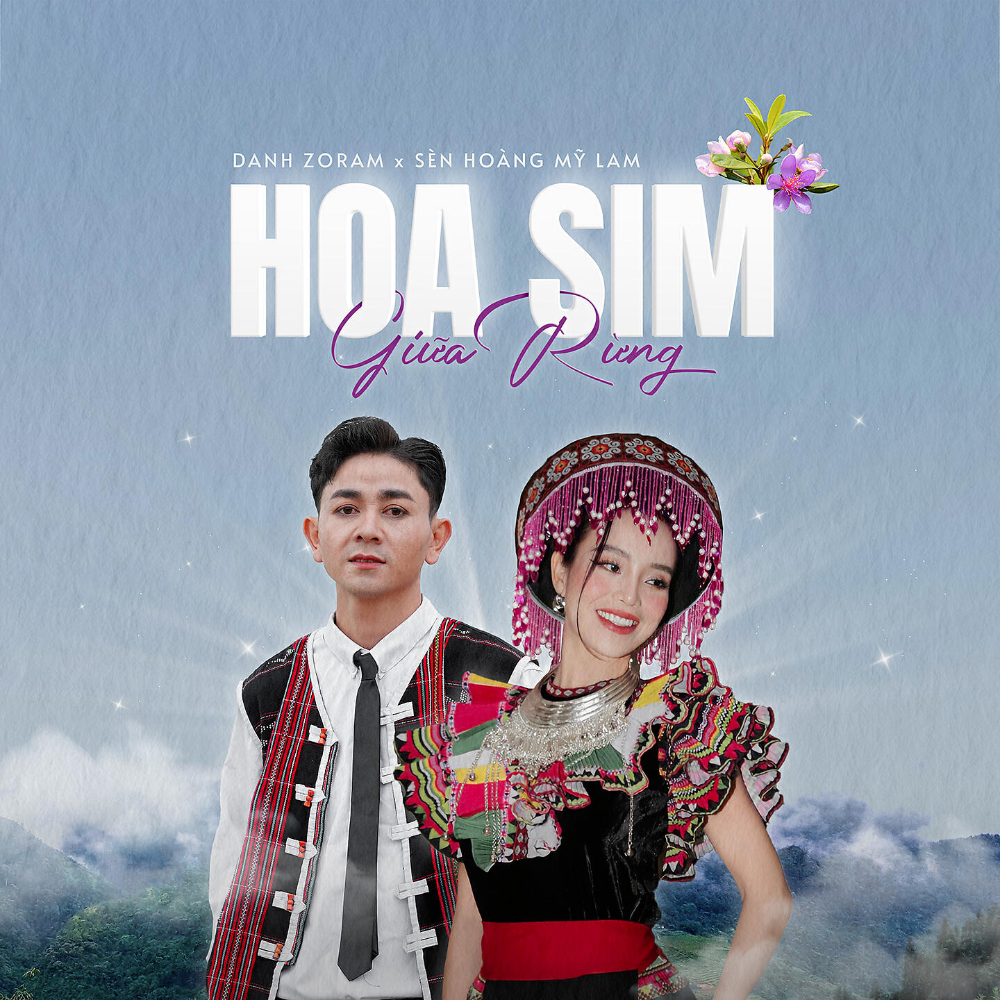 Sèn Hoàng Mỹ Lam
