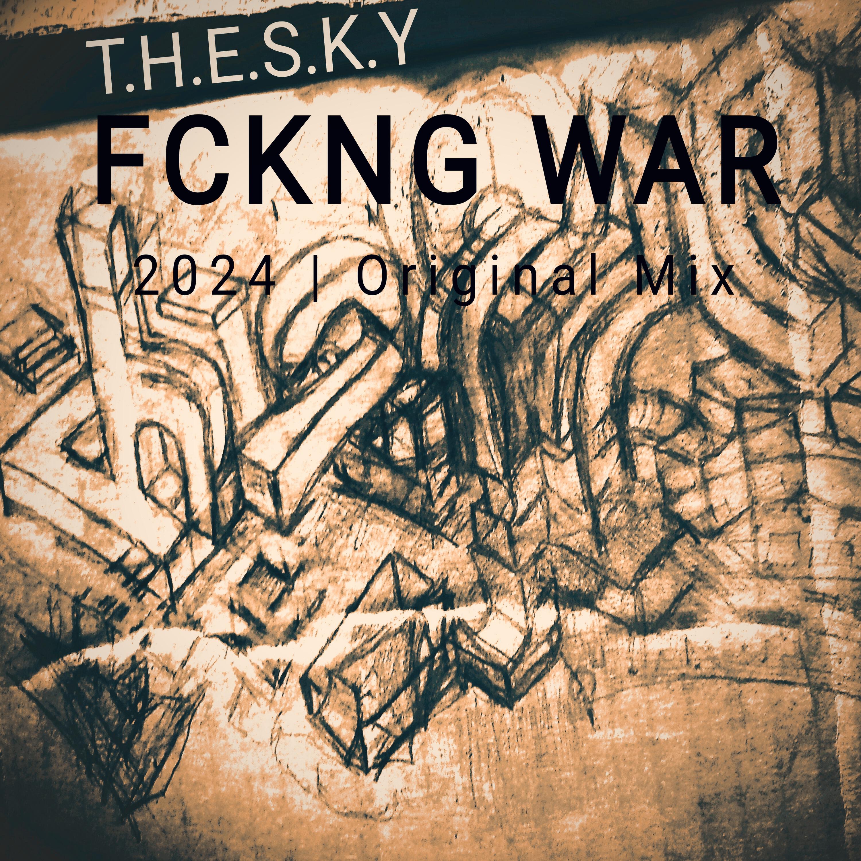 Релиз FCKNG WAR