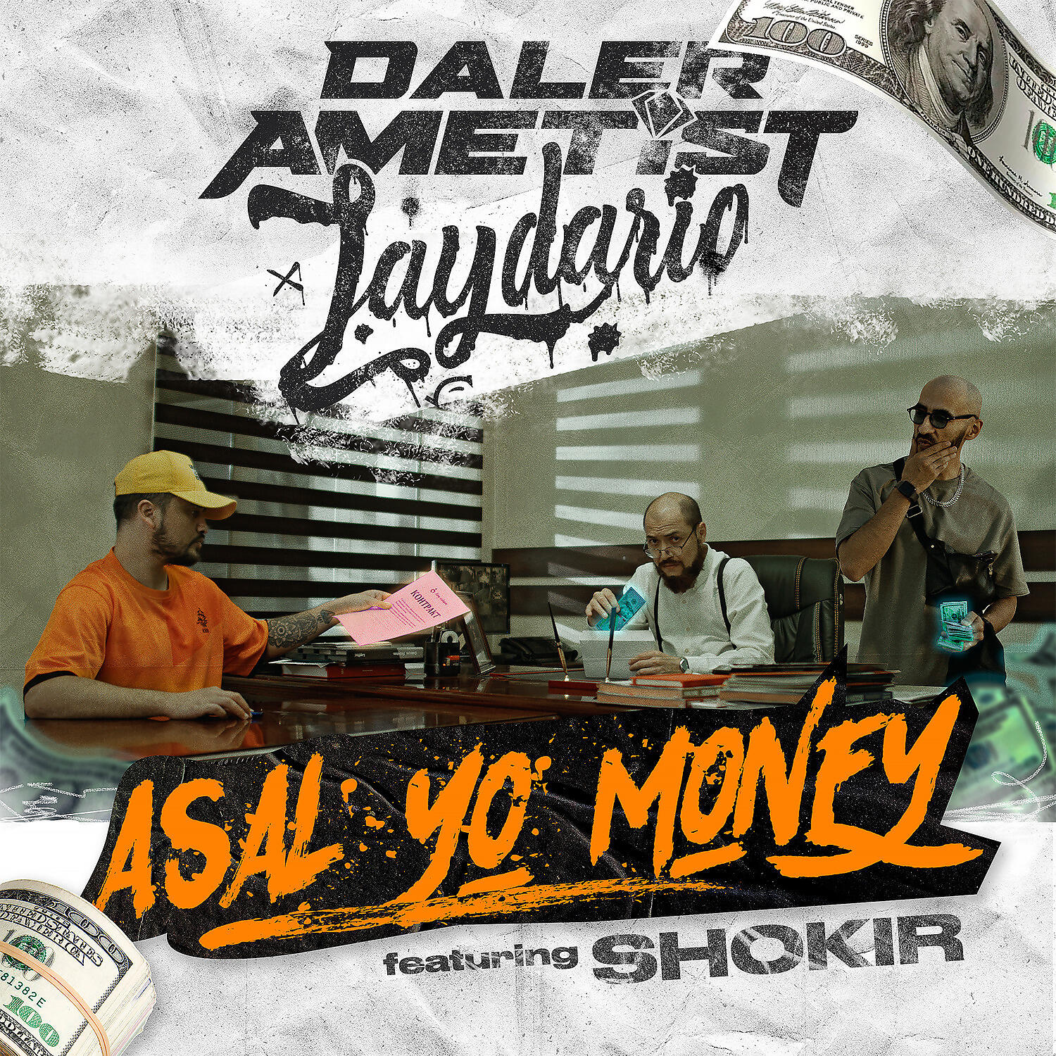 Релиз Asal Yo Money