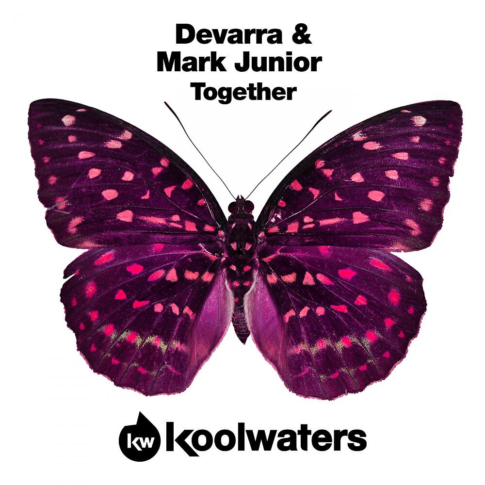 Релиз Together