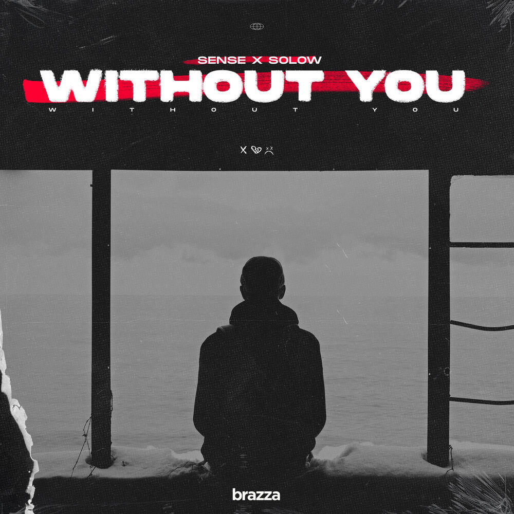 Релиз Without You