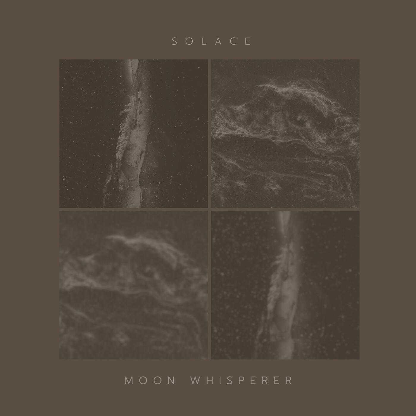 Релиз Solace