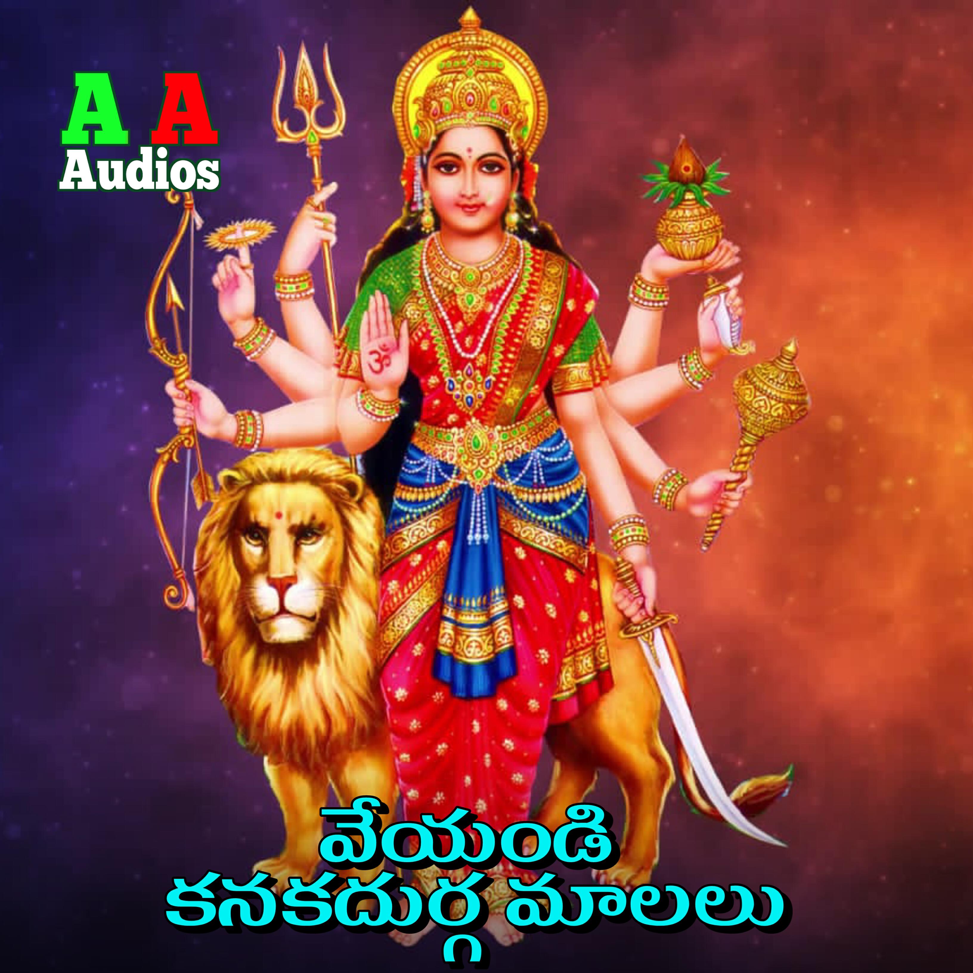 Ashok Basara