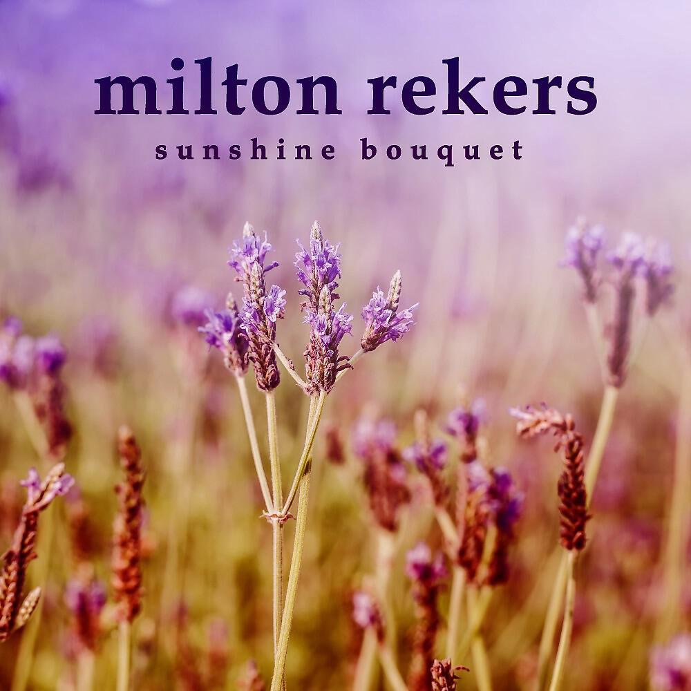 Релиз Sunshine Bouquet