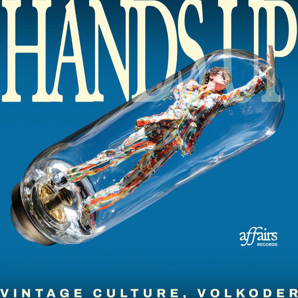Релиз Hands Up