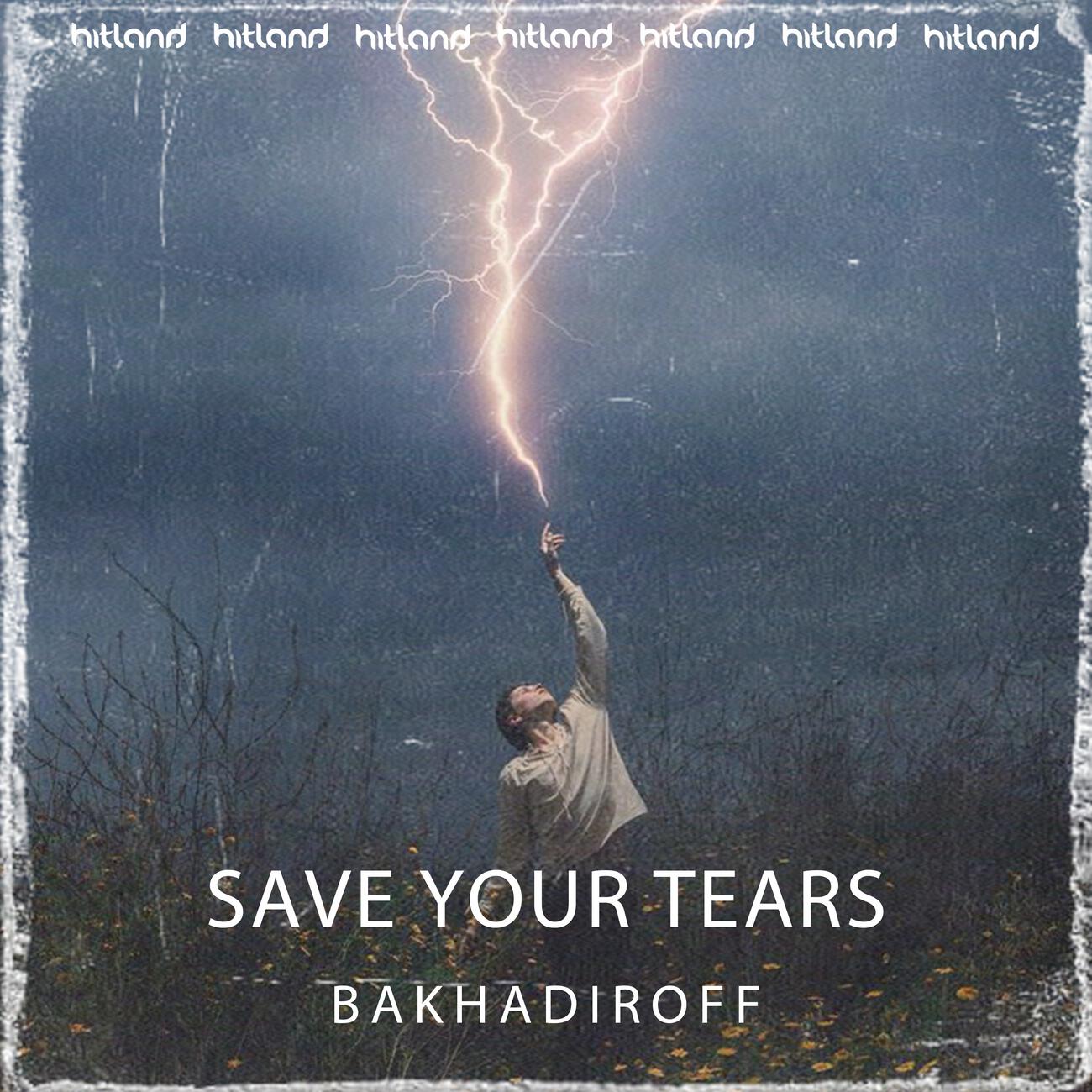 Релиз Save Your Tears