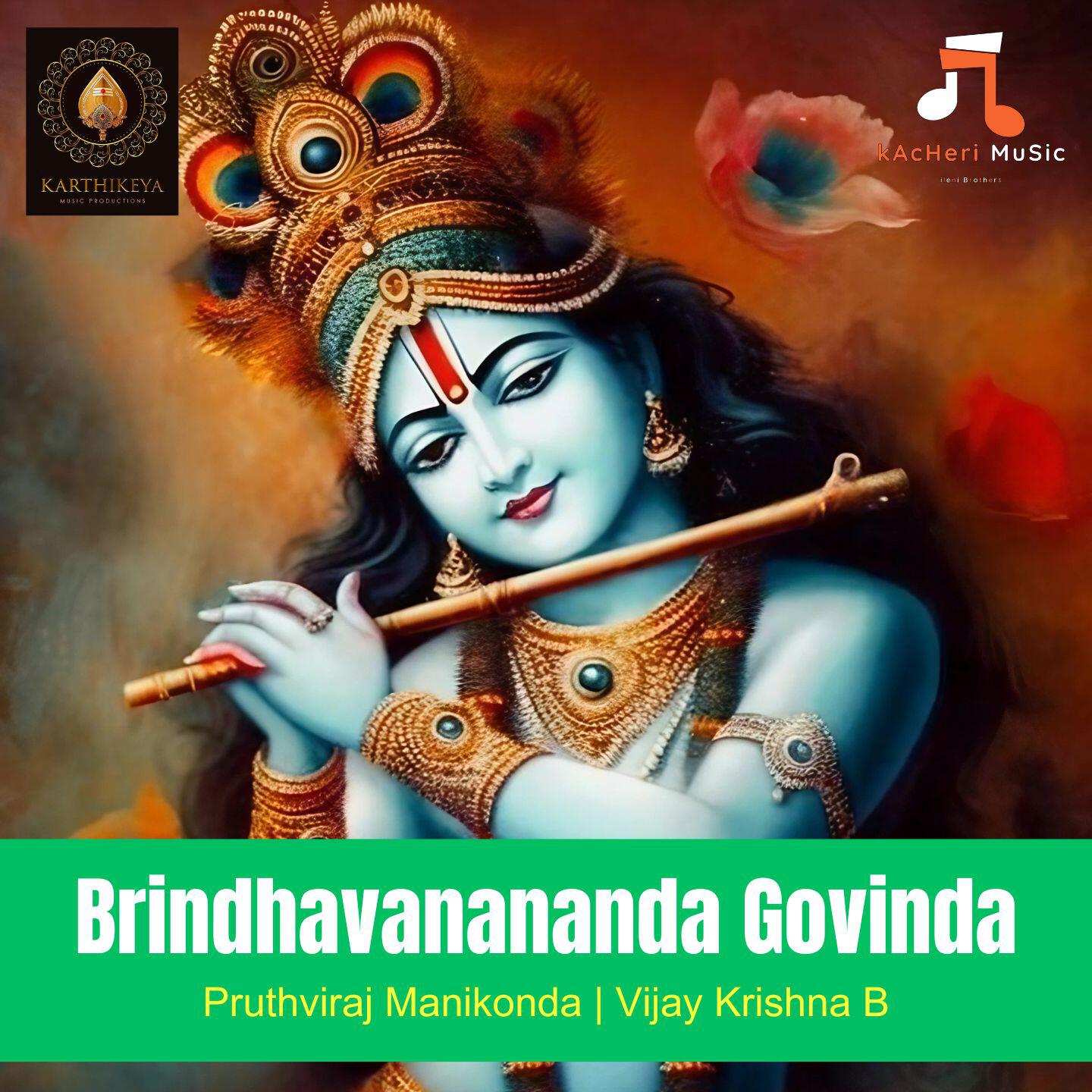 Pruthviraj Manikonda