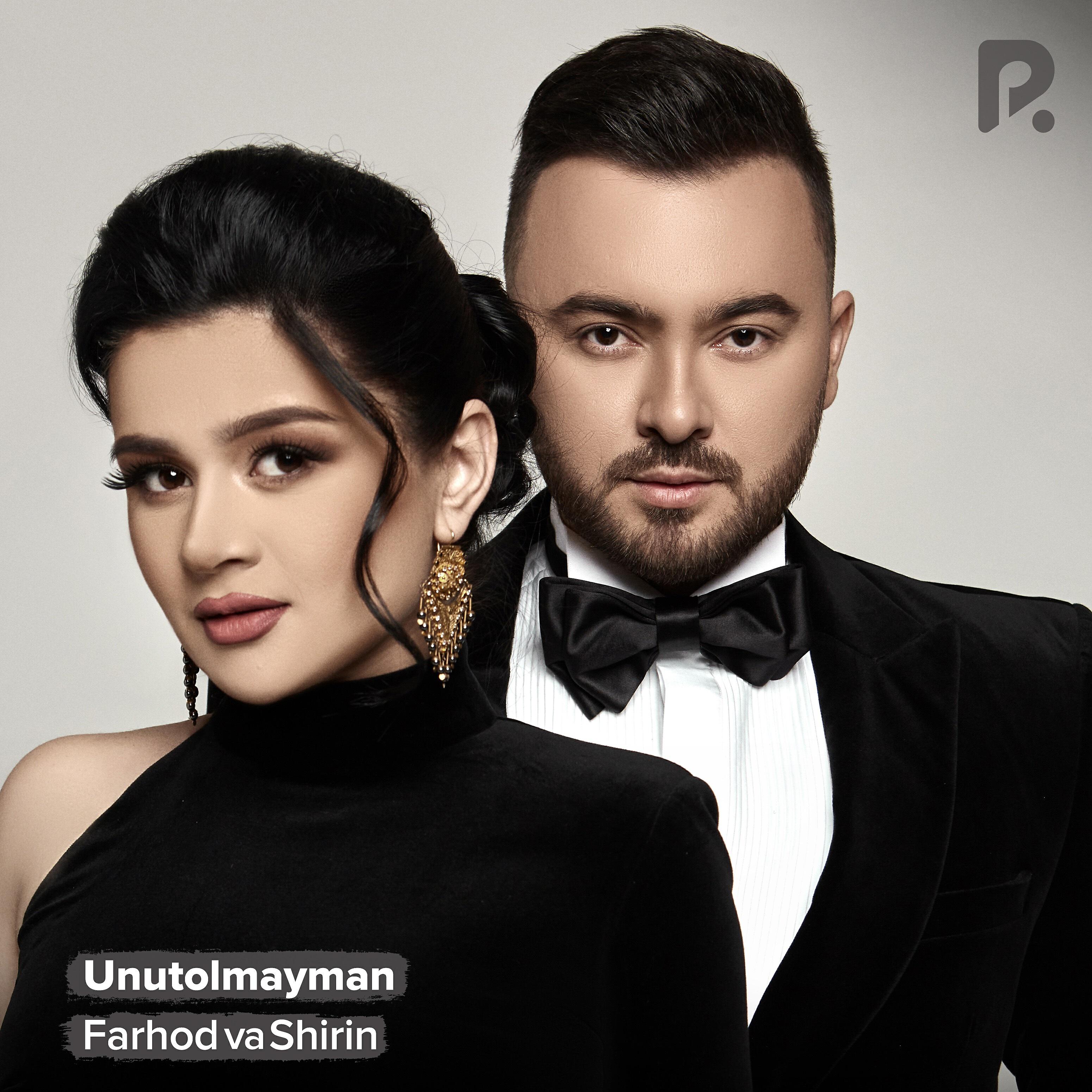 Релиз Unutolmayman
