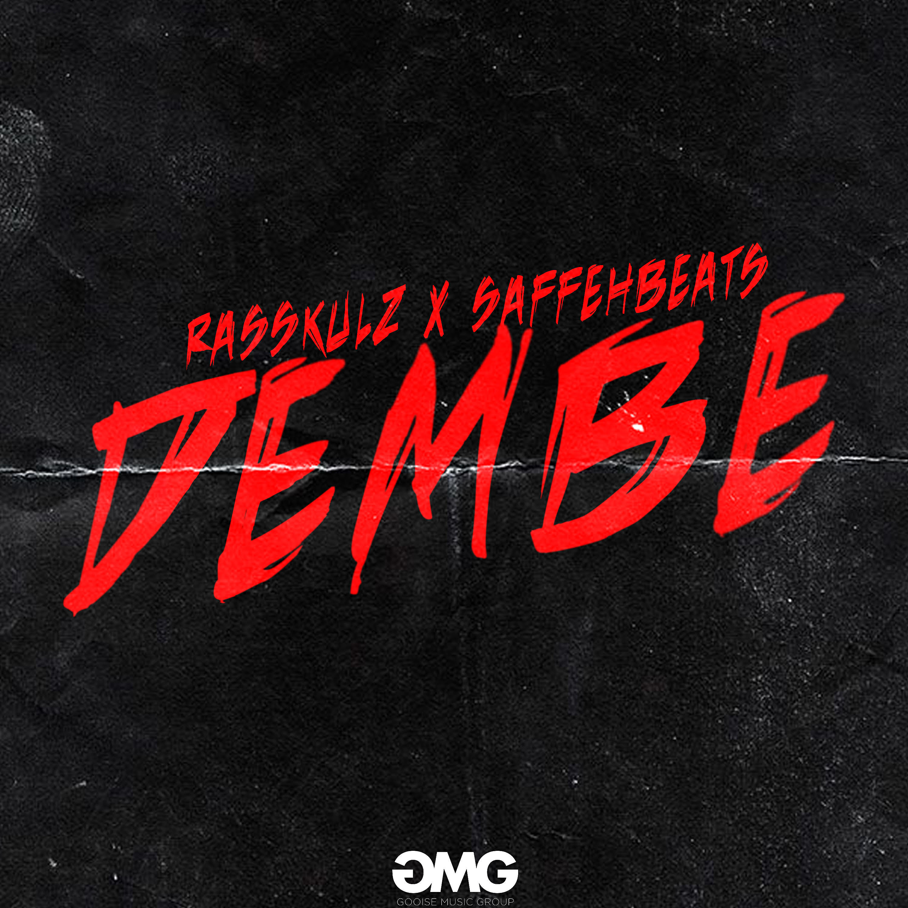 Релиз Dembe