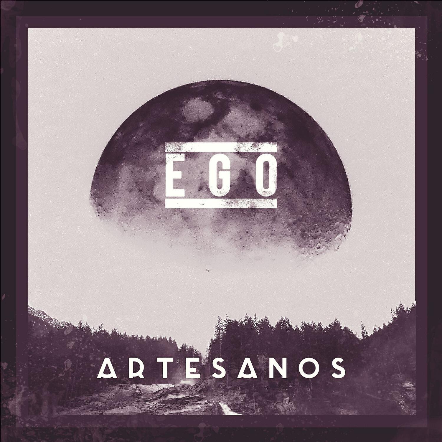 Artesanos все песни в mp3
