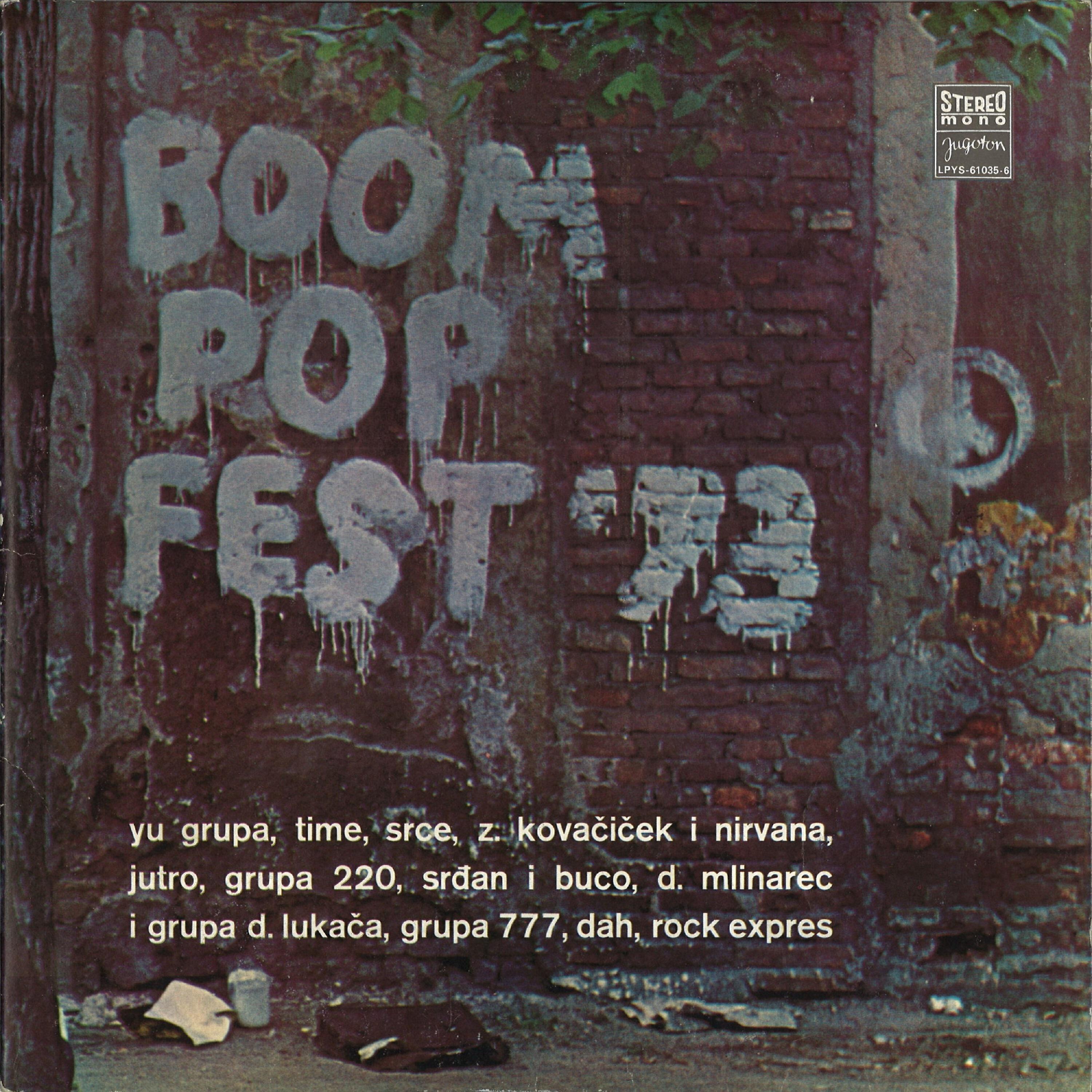 Релиз Boom Pop Festival Ljubljana '73