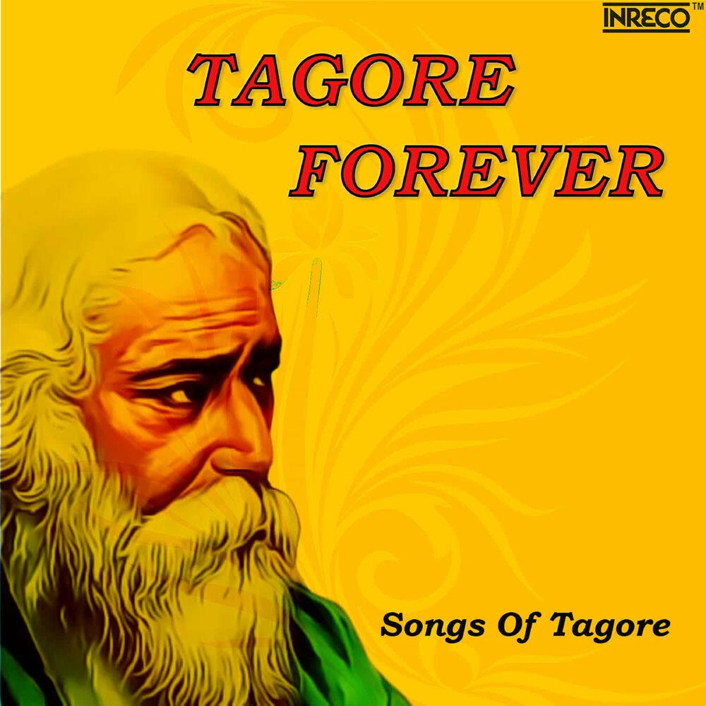 Релиз TAGORE FOREVER
