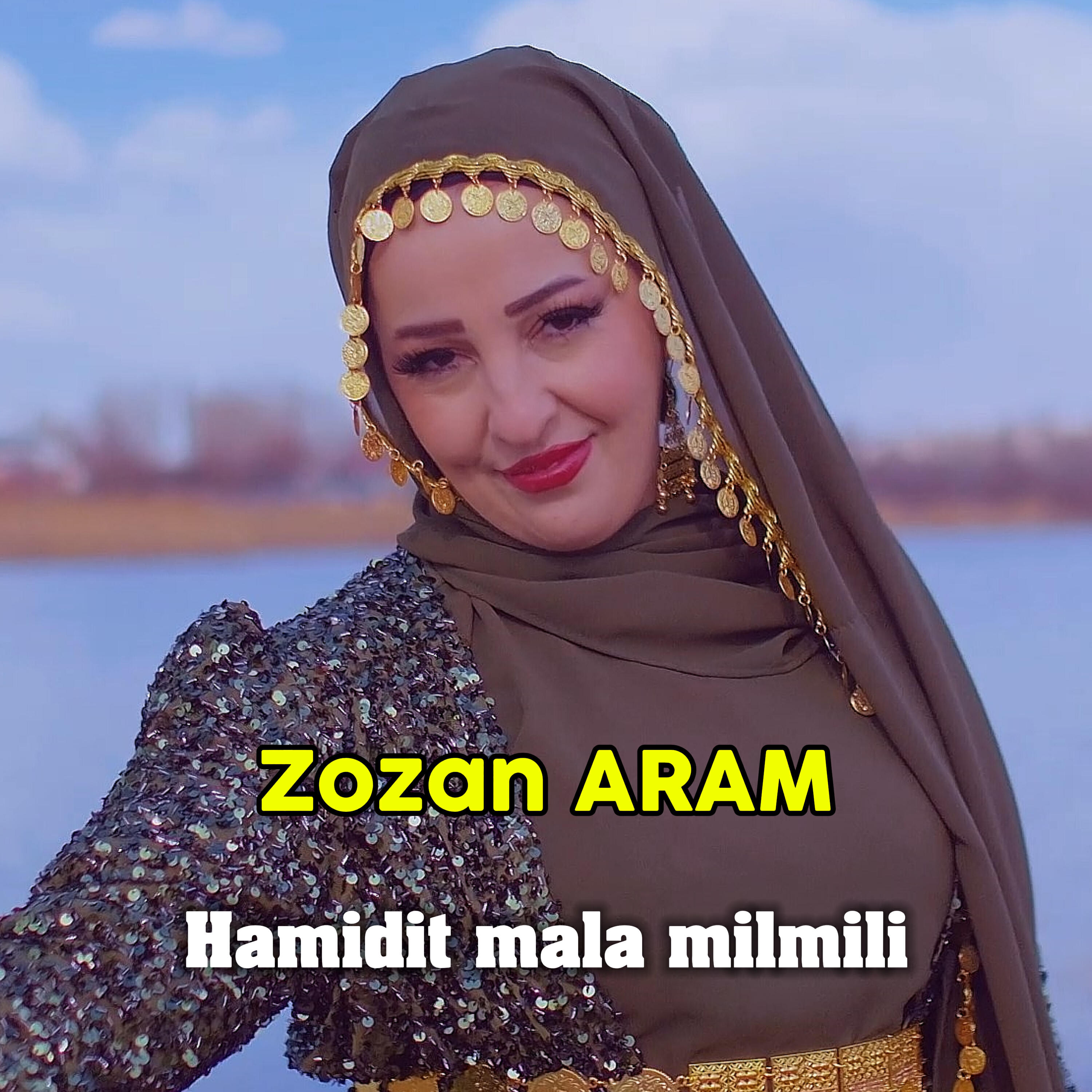 Релиз Hamidit Mala Milmilî
