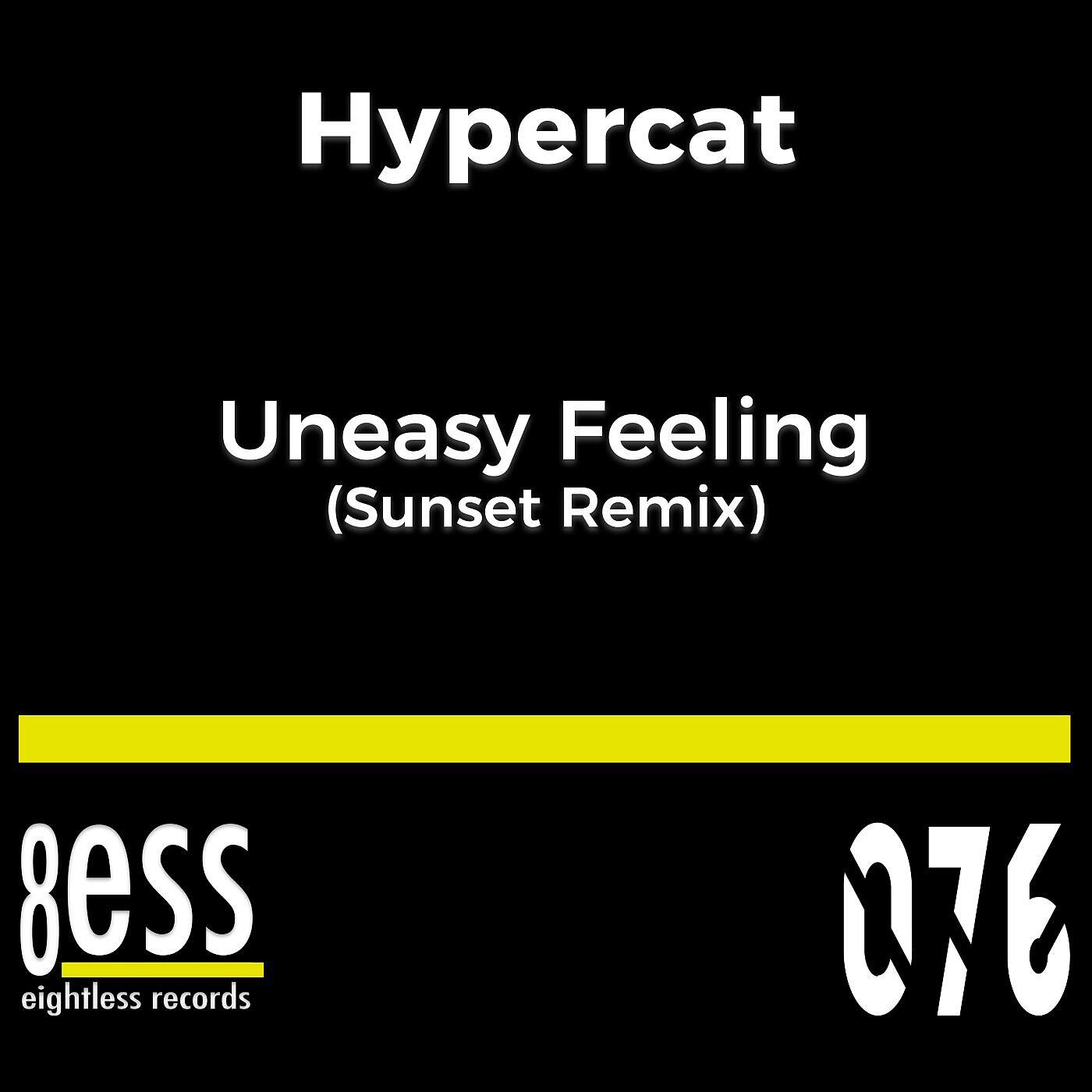 Релиз Uneasy Feeling