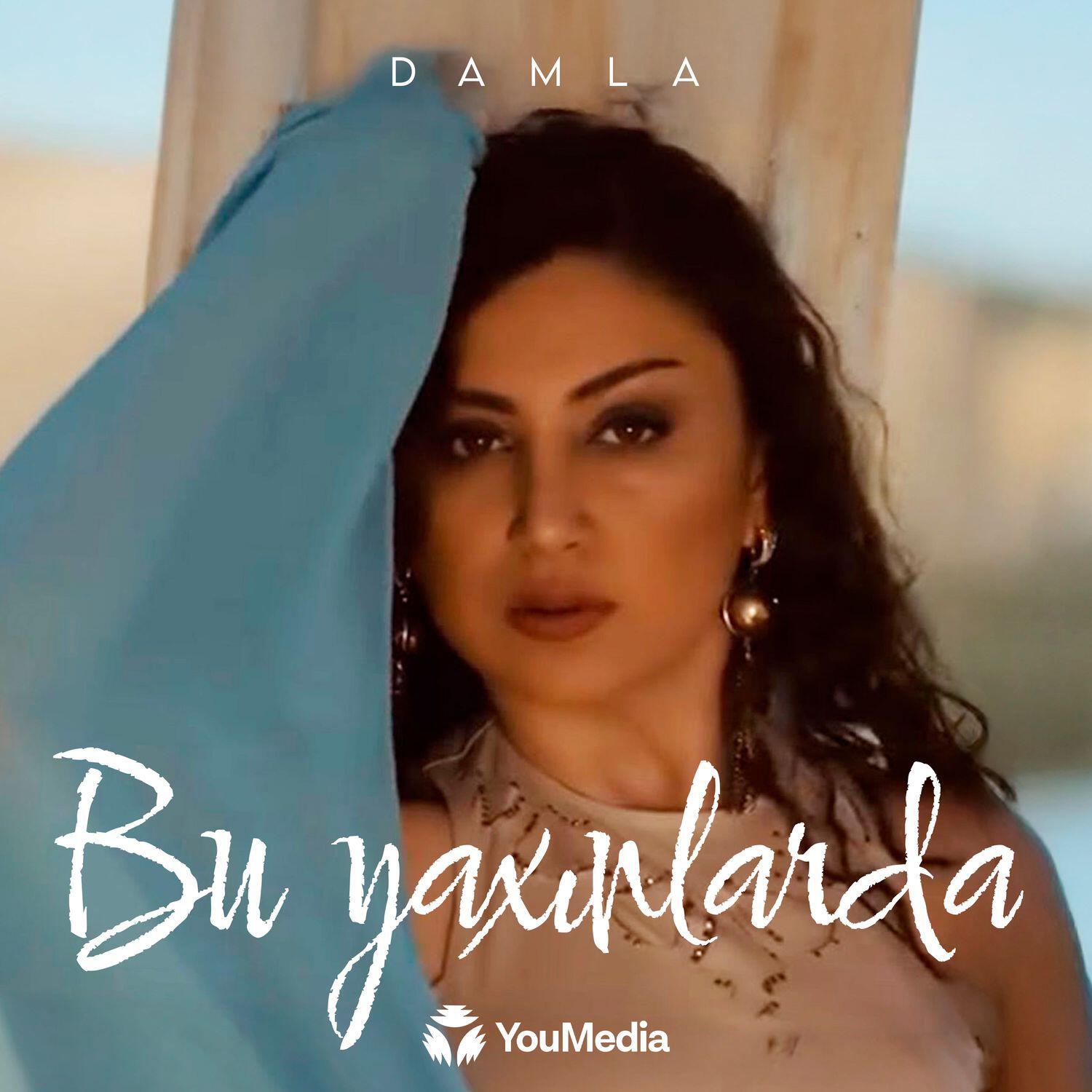 Релиз Bu Yaxınlarda