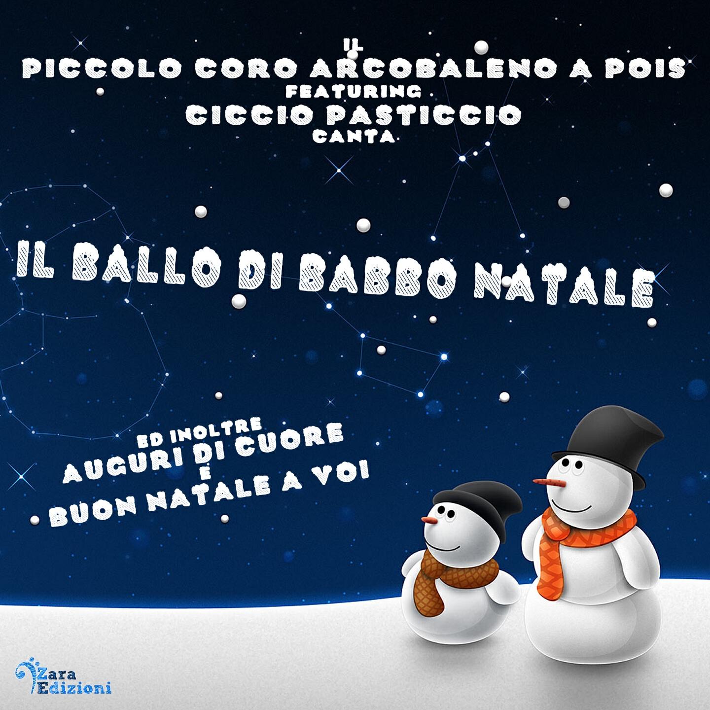 Релиз Il ballo di Babbo Natale