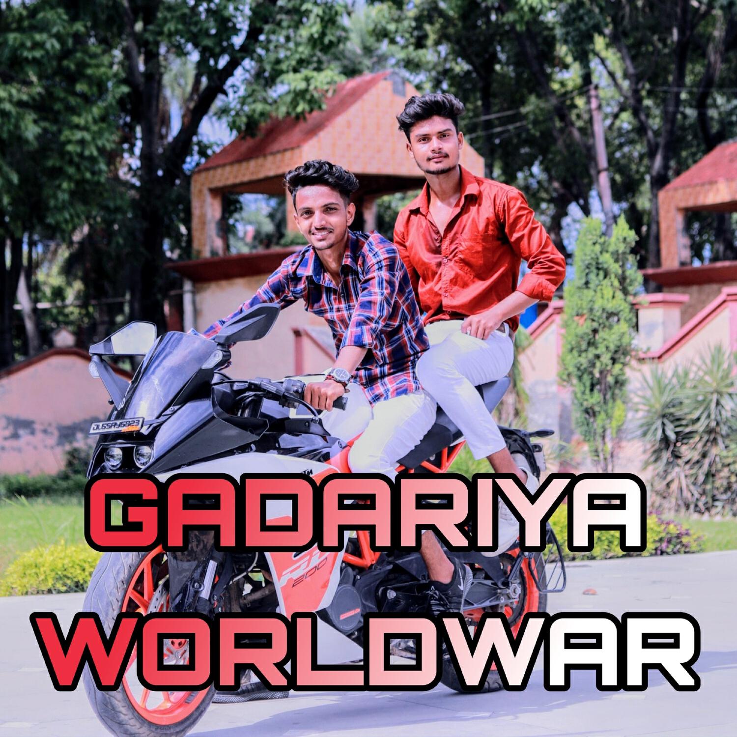 Релиз Gadariya Worldwar