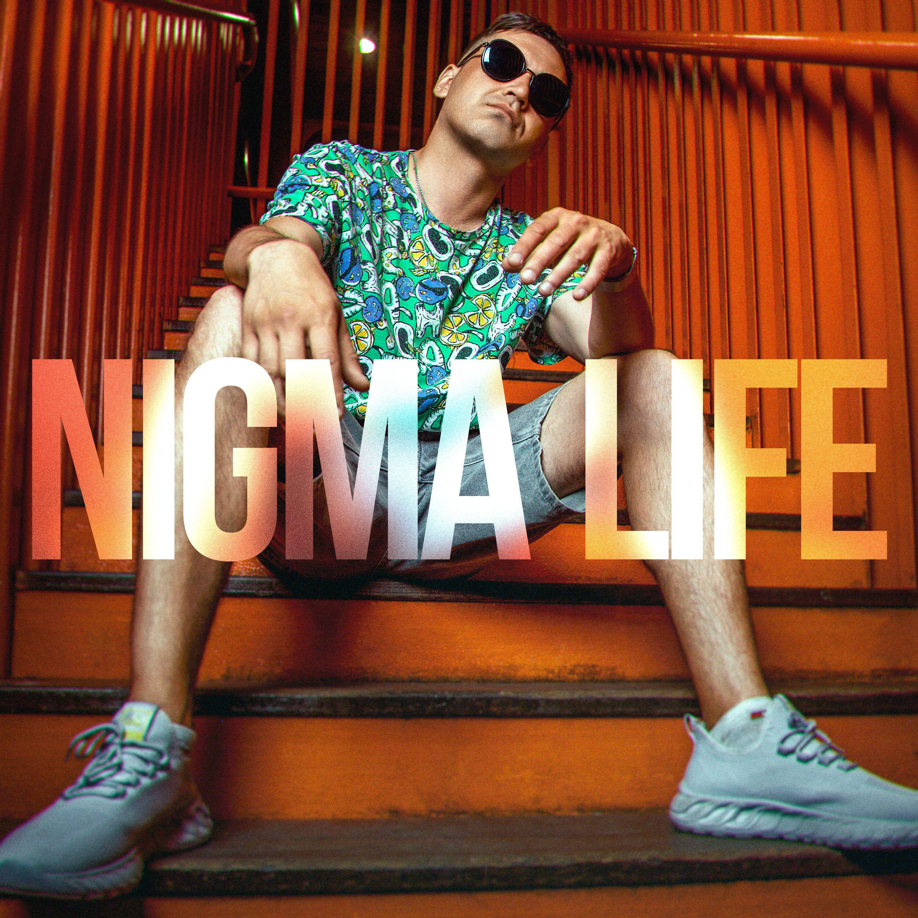 Релиз Life