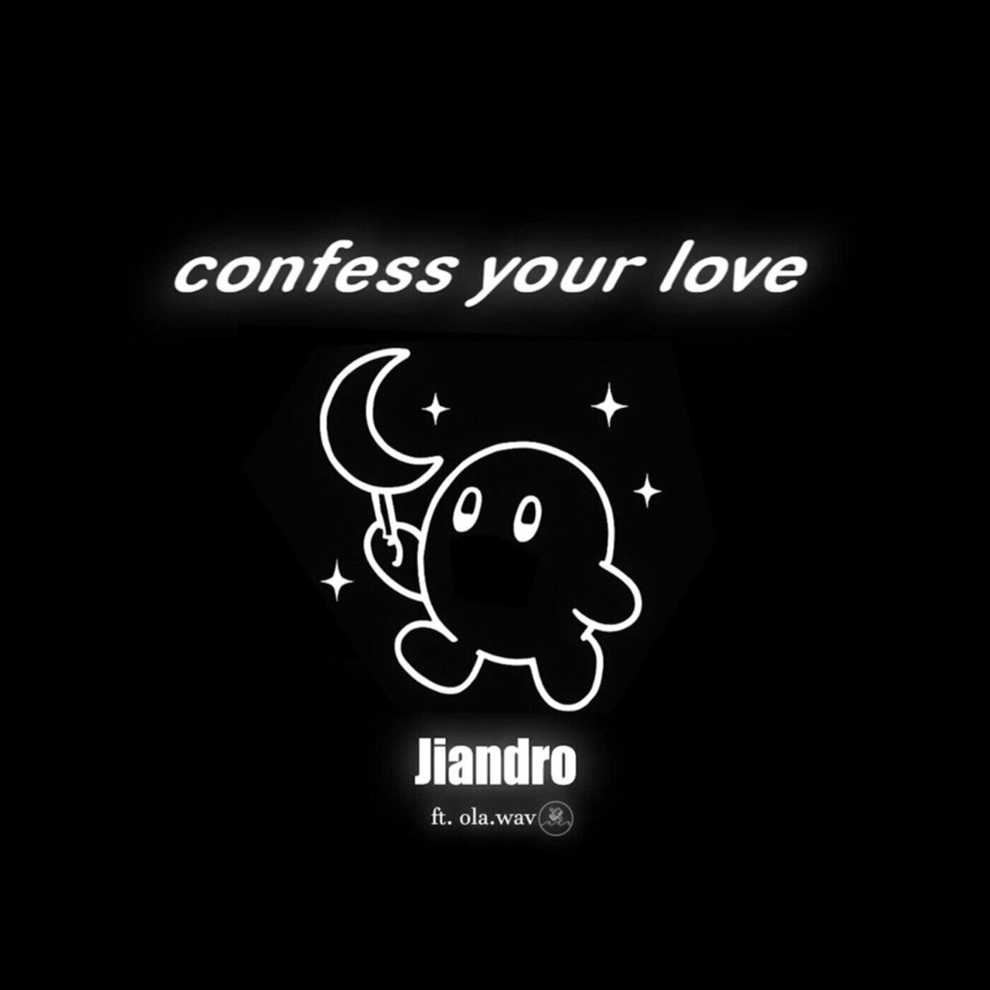 Релиз Confess Your Love