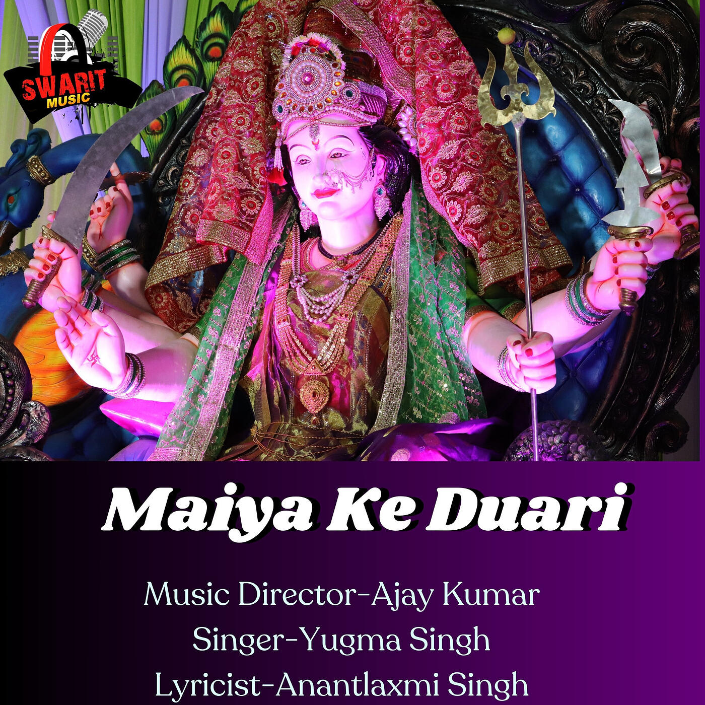 Релиз Maiya Ke Duari