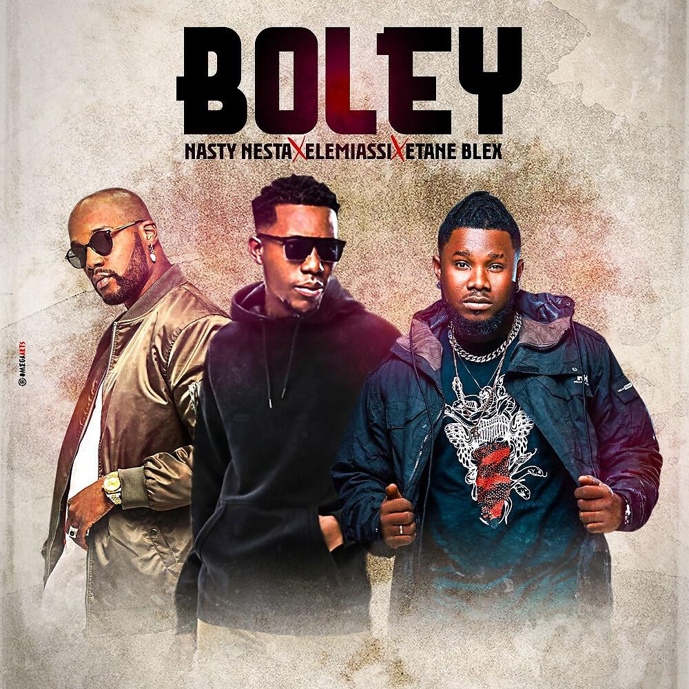 Релиз Boley