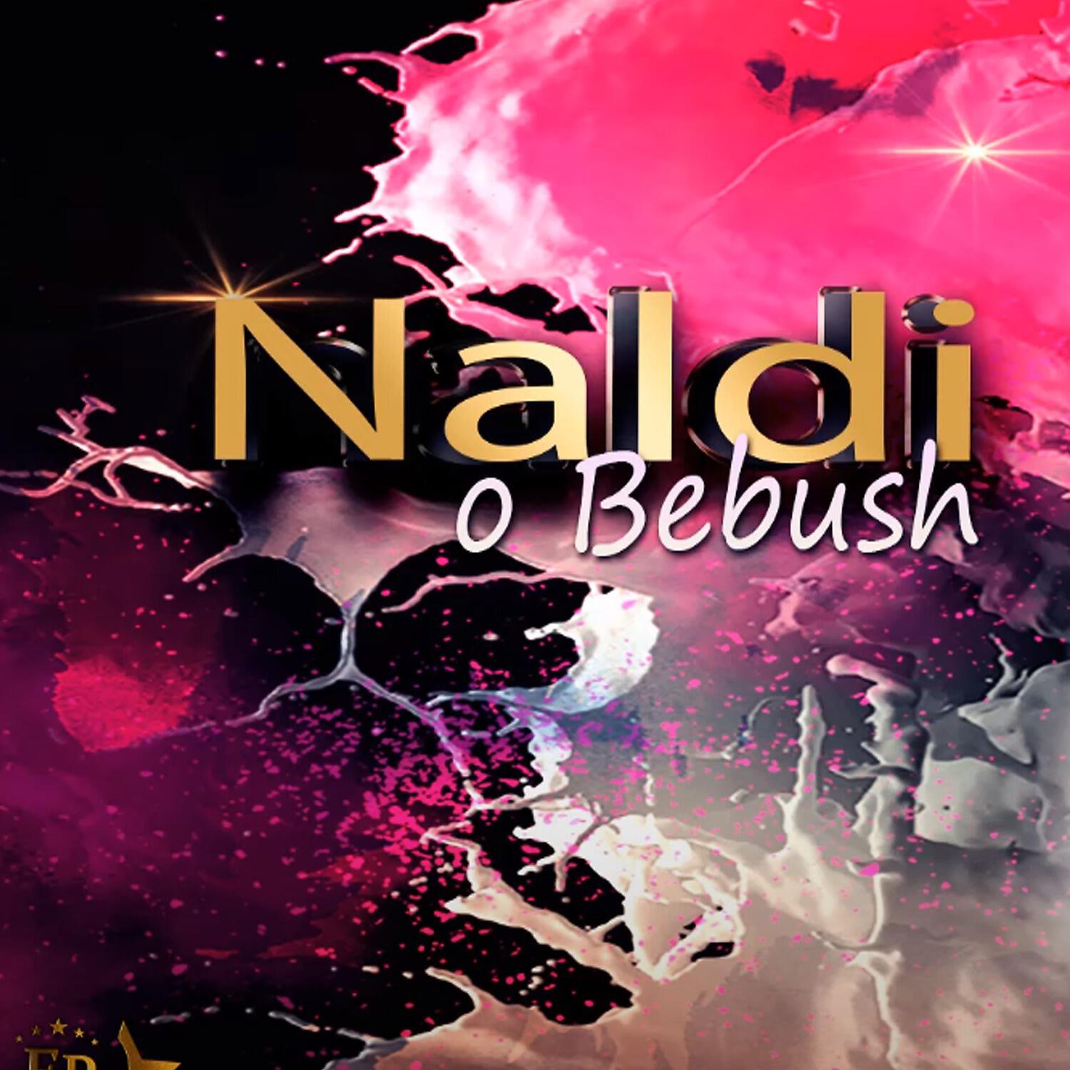 Релиз O Bebush