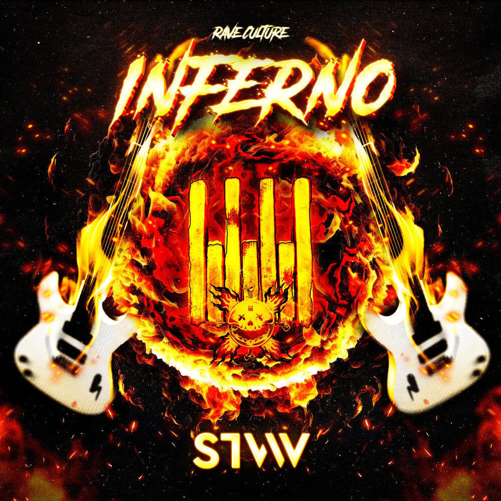 Релиз Inferno