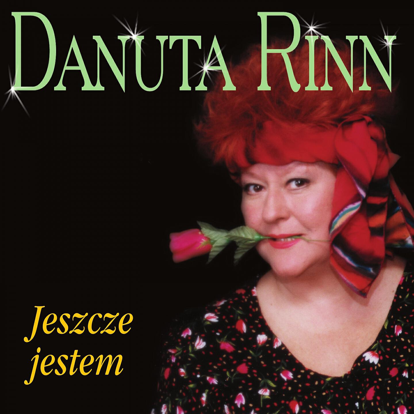 Релиз Jeszcze jestem
